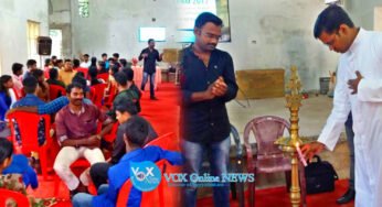 കെസിവൈഎം കാട്ടാക്കട ഫൊറോനയുടെ ദീപം 2017
