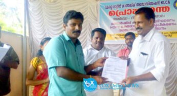 ലത്തീന്‍ കത്തോലിക്കര്‍ അവകാശങ്ങള്‍ സംരക്ഷിക്കാന്‍ സംഘടിക്കണം ; എം .വിന്‍സെന്റ്‌ എംഎല്‍എ