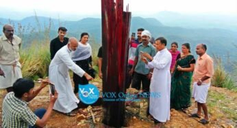 നെയ്യാറ്റിന്‍കര രൂപതാ പാസ്റ്ററല്‍ കൗണ്‍സില്‍ അംഗങ്ങള്‍ ബോണക്കാട്‌ കുരിശുമലയില്‍;