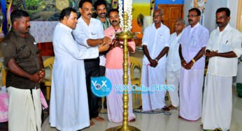മേലാരിയോട്‌ വിശുദ്ധ മദര്‍ തെരേസ ദൈവാലയത്തില്‍ കെ എല്‍ എല്‍ സി എ യുടെ ശില്‍പശാല