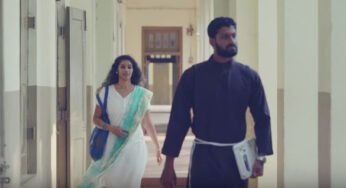 എന്റെ ഹൃദയത്തിൻറെ വടക്ക് കിഴക്കേ അറ്റത്ത്