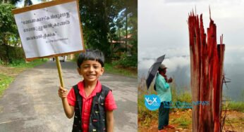 എനിക്കും വേണം ബോണക്കാട്‌ കുരിശുമല ; കുഞ്ഞ്‌ രജന്‍