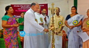 അശരണരോട്‌ സഹാനുഭൂതിയോടുളള സഹവര്‍ത്തിത്വം അഭ്യസിക്കണം; ബിഷപ്‌ ഡോ.വിന്‍സെന്റ്‌ സാമുവല്‍