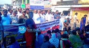 പ്രതിഷേധ സമരത്തിന്‌ നെയ്യാറ്റിന്‍കര രൂപതയുടെ ഐക്യദാര്‍ഡ്യം