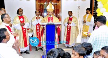 അത്താഴമംഗലം വിശുദ്ധ പത്രോസ്‌ ശ്ലീഹാ ദേവാലയം ആശീർവദിച്ചു