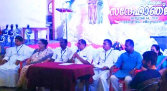 “ഓഖി, ബോണക്കാട്‌” വിഷയങ്ങളിൽ പ്രതിഷേധിച്ച്‌ കെ.ആർ.എൽ.സി.സി. പ്രമേയം