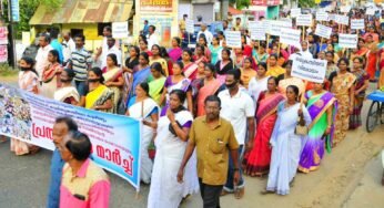 ബോണക്കാട്‌ ലാത്തിചാര്‍ജ്ജ്‌ ; നെയ്യാറ്റിന്‍കര രൂപതയിലെ വിവിധ ദേവാലയങ്ങളില്‍ ഇന്നും പ്രതിഷേധ പ്രകടനങ്ങള്‍