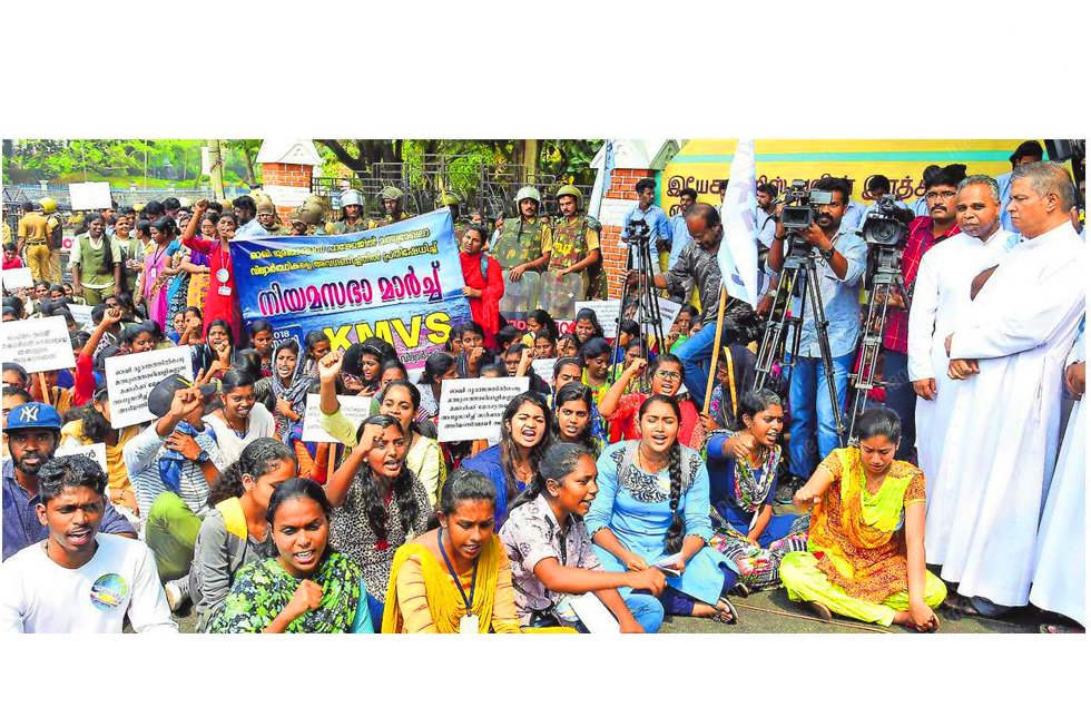 മ​ത്സ്യ​മേ​ഖ​ലാ വി​ദ്യാ​ർ​ഥി​ക​ൾ​ക്കു മി​ക​ച്ച വി​ദ്യാ​ഭ്യാ​സ​ത്തി​നു സൗ​ക​ര്യ​മൊരു​ക്ക​ണം: മോൺ. യൂ​ജി​ൻ പെ​രേ​ര