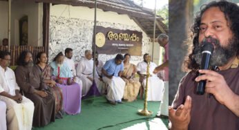 ഊണിന് വില 25 രൂപ, പ്രാതലിന് 15! ബോബിയച്ചന്റെ ‘അഞ്ചപ്പ’ത്തിൽ ബില്ല് സൗകര്യമുണ്ടെങ്കിൽ കൊടുത്താൽ മതി.