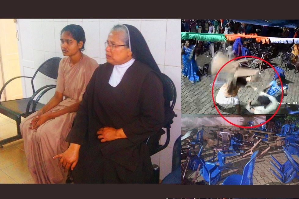 തിരുവനന്തപുരം കൊണ്ണിയൂർ സ്‌കൂൾ വാർഷികത്തിനിടെ കന്യാസ്‌ത്രീകൾക്ക്‌ നേരെ സാമൂഹ്യ വിരുദ്ധരുടെ ആക്രണം; സിസ്റ്റർ സെസിലിന്റെ ശീരോ വസ്‌ത്രം അക്രമികൾ വലിച്ചെറിഞ്ഞു