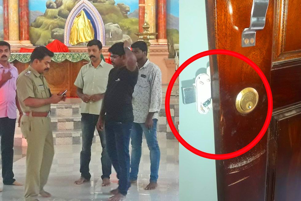 കൊണ്ണിയൂര്‍ അമ്മത്രേസ്യ ദേവാലയത്തിലെ കാണിക്ക വഞ്ചികള്‍ കുത്തിത്തുറന്ന്‌ മോഷണം ; പളളിയിലെ പൂട്ടുകള്‍ തകര്‍ത്ത നിലയില്‍