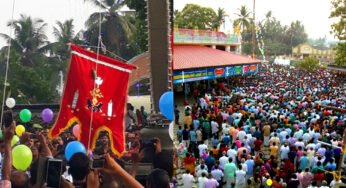 എടത്വ സെന്റ് ജോർജ് ഫൊറോന പള്ളിയിൽ തിരുനാളിന്‌ ഭക്‌തി നിര്‍ഭരമായ തുടക്കം