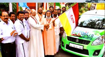 “ഫ​ല​സ​മൃ​ദ്ധി 2018”: സ​ന്ദേ​ശ​വാ​ഹ​നം ഫ്ളാ​ഗ് ഓ​ഫ് ചെ​യ്തു