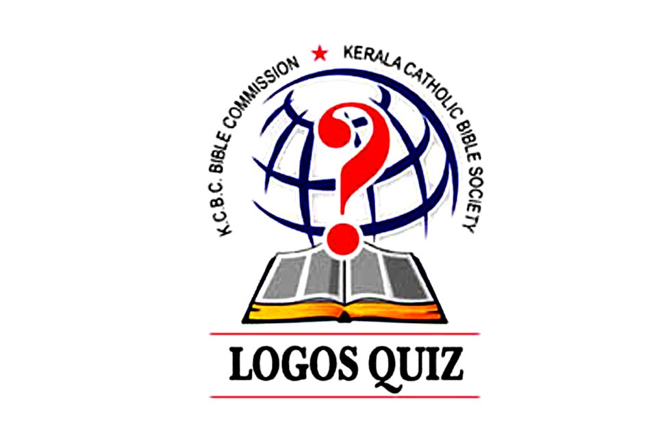 ലോ​ഗോ​സ് ബൈ​ബി​ൾ ക്വി​സ്; മൊ​ബൈ​ൽ ആ​പ്പ് പുറത്തിറക്കി