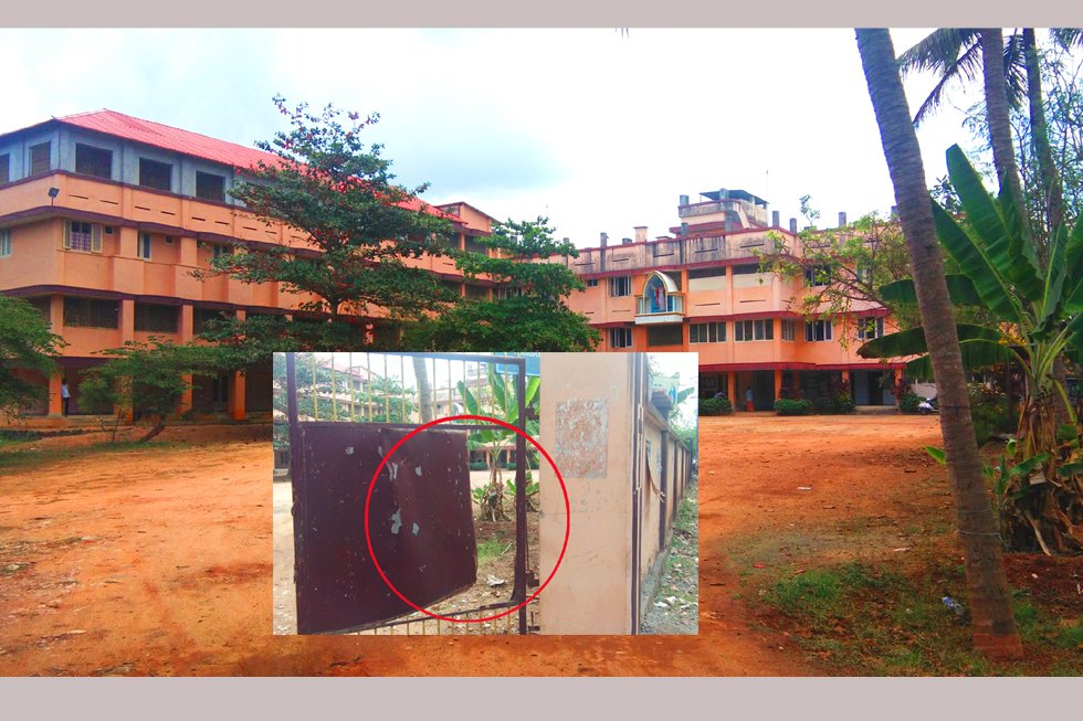 ലോഗോസ്‌ പാസ്റ്ററൽ സെന്റർ ആക്രമണം; പോലീസ്‌ അക്രമികൾക്കൊപ്പം കേരളാ ലാറ്റിൻകാത്തലിക്‌ അസോസിയേഷൻ