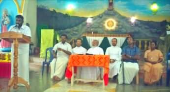 കട്ടക്കോട് ഫൊറോനയിലെ എസ്. എസ്.എൽ.സി., +2 വിജയികളെ അനുമോദിക്കുവാൻ ”ബ്ലോസ്സം-2018”