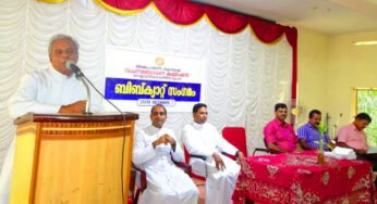 “ബിബ്ക്യാറ്റ്‌ സംഗമം – 2018” വിജയമാക്കി നെയ്യാറ്റിൻകര രൂപത