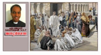 വിനയത്തിലൂടെ നന്മകൾ സ്വന്തമാക്കാം