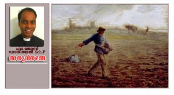 വചനം കേട്ടിട്ടും ഉൾക്കൊള്ളാത്തവന്റെ ഹൃദയത്തില്‍ ദുഷ്‌ടൻ ചേക്കേറും