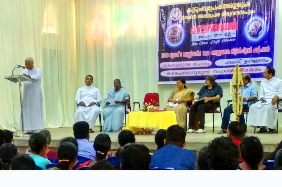 ഏകസ്ഥർക്കായി “കരുണാമയൻ” പദ്ധതിയുമായി തിരുവനന്തപുരം ലത്തീൻ അതിരൂപത