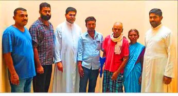 അമ്മവീടിന്‌ നന്ദിപറഞ്ഞ്‌ രാമപ്പ മടങ്ങി