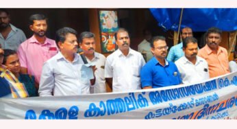 “പ്ലാസ്റ്റിക് ഉത്പന്നങ്ങൾ ഉപേക്ഷിക്കൂ പ്രകൃതിയെ സംരക്ഷിക്കൂ” വേറിട്ട പ്രചരണവുമായി കെ.എൽ.സി.എ.