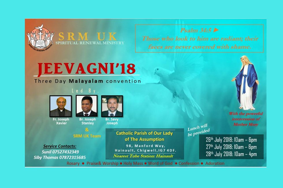 “ജീവാഗ്നി 2018” ലണ്ടൻ ത്രിദിന കൺവെൻഷൻ ജൂലൈ 26,27,28 തീയതികളിൽ