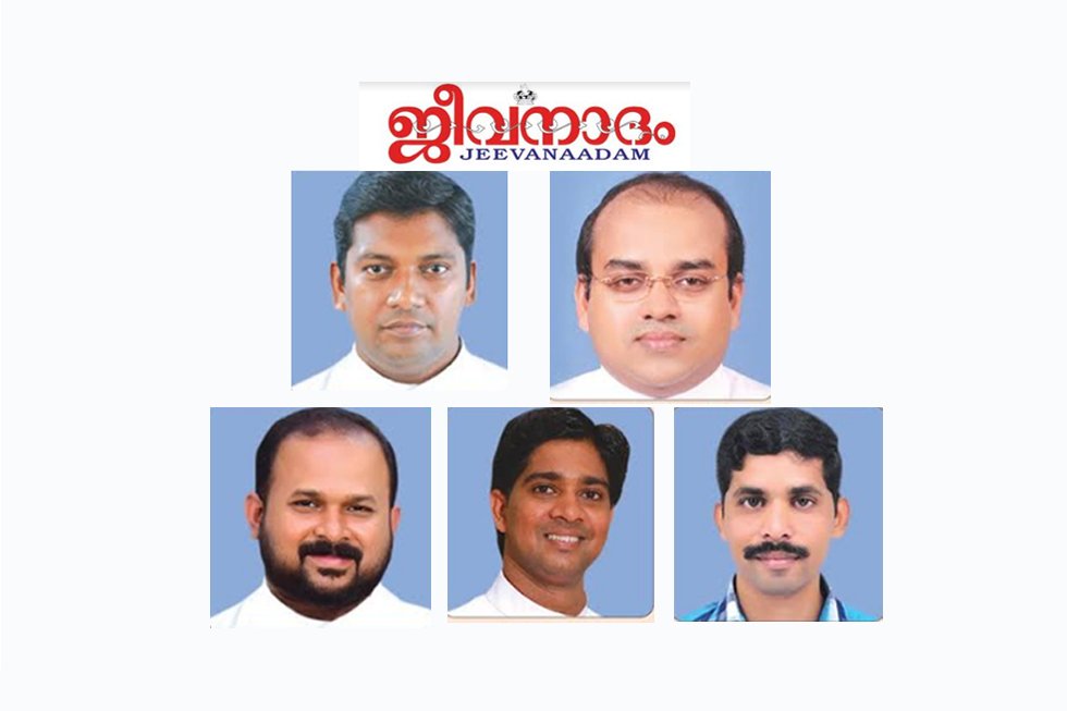 ഫാ. സെബാസ്റ്റ്യന്‍ മില്‍ട്ടണ്‍ ജീവനാദത്തിന്റെ പുതിയ മാനേജിംഗ് എഡിറ്റർ