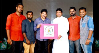 കെ.സി.വൈ.എം. കലോത്സവം “മഴവില്ല്-2018” ലോഗോ പ്രകാശനം ചെയ്തു