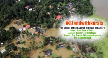 കേരളത്തിന്റെ പുന:ർനിർമ്മിതിയിൽ കേരള സർക്കാരിനൊപ്പം കൈകോർക്കാം