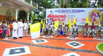 മേലാരിയോട് മദര്‍ തെരേസാ ദേവാലയ തീര്‍ഥാടനം; വിളംബര ബൈക്ക് റാലി നടത്തി, തീര്‍ഥാടന ദിനങ്ങളില്‍ മദര്‍ തെരേസ എക്സിബിഷന്‍