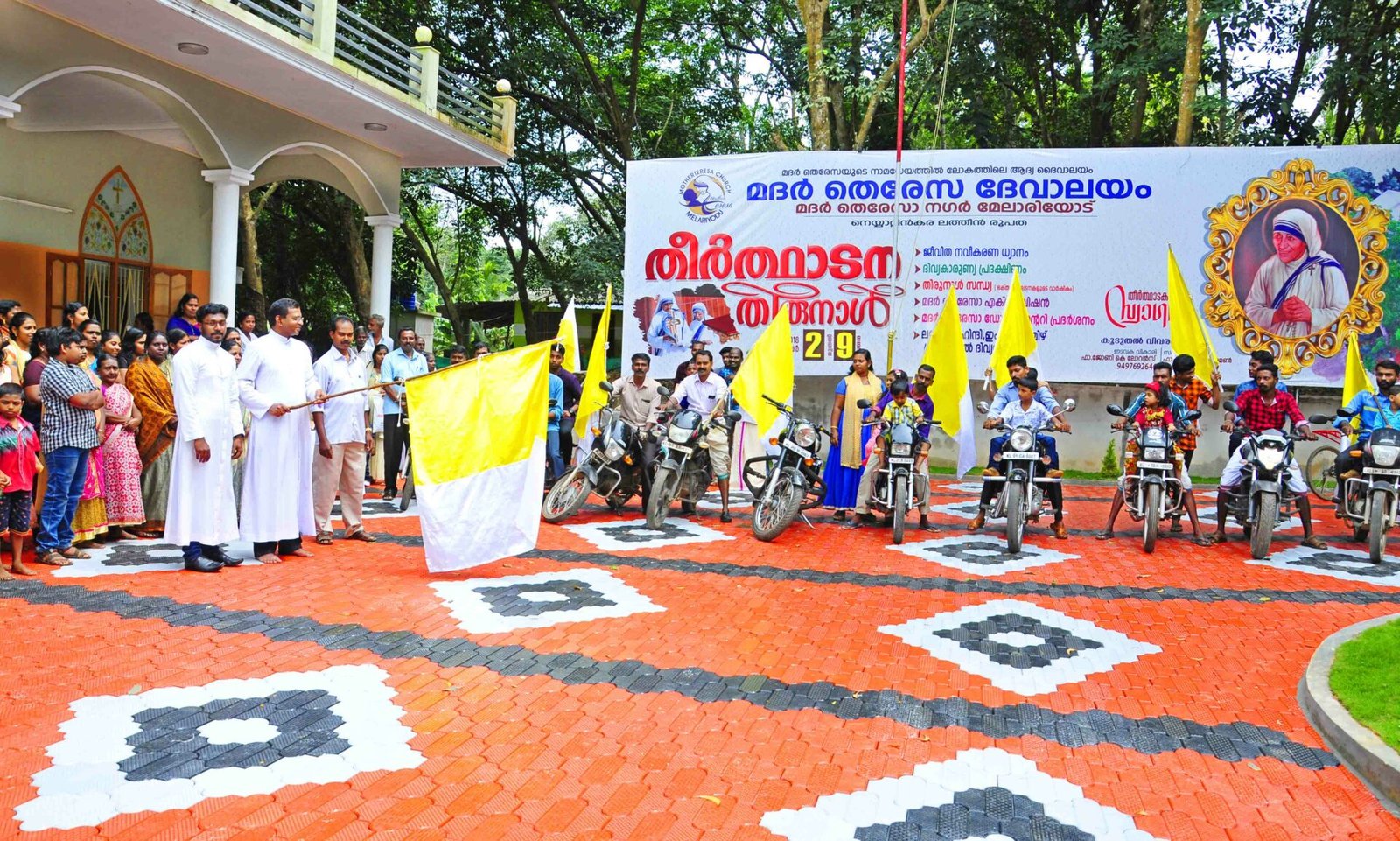 മേലാരിയോട് മദര്‍ തെരേസാ ദേവാലയ തീര്‍ഥാടനം; വിളംബര ബൈക്ക് റാലി നടത്തി, തീര്‍ഥാടന ദിനങ്ങളില്‍ മദര്‍ തെരേസ എക്സിബിഷന്‍