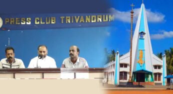 വ്ളാത്താങ്കര സ്വര്‍ഗ്ഗാരോപിതമാതാ തീര്‍ഥാടന തിരുനാളിന് തിങ്കളാഴ്ച തുടക്കം