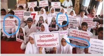 സംസാരിക്കുന്ന തെളിവുകൾ…