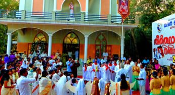 മേലാരിയോട് വിശുദ്ധ മദര്‍ തെരേസാ തീര്‍ഥാടനത്തിന് ഭക്തി നിര്‍ഭരമായ തുടക്കം