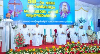 ഫാ.അദെയോദാത്തുസിന്‍റേത് ത്യാഗപൂര്‍ണ്ണമായ പ്രേക്ഷിത പ്രവര്‍ത്തനം; ബിഷപ് ഡോ.വിന്‍സെന്‍റ് സാമുവല്‍