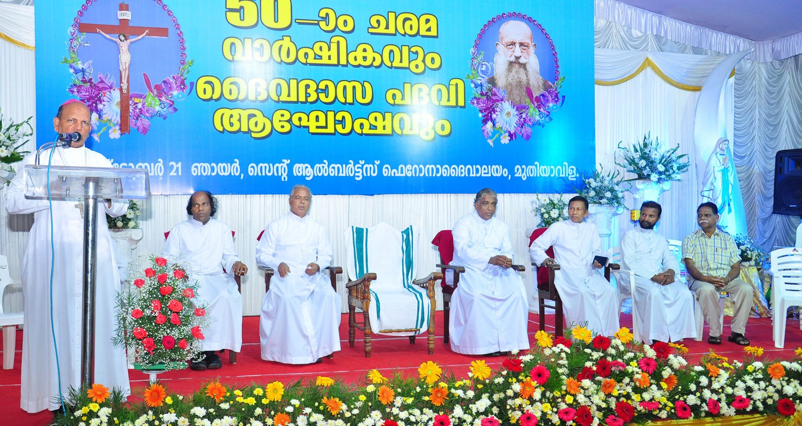 ഫാ.അദെയോദാത്തുസിന്‍റേത് ത്യാഗപൂര്‍ണ്ണമായ പ്രേക്ഷിത പ്രവര്‍ത്തനം; ബിഷപ് ഡോ.വിന്‍സെന്‍റ് സാമുവല്‍