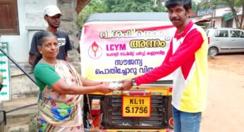 ആളികത്തുന്ന വിശപ്പിന് മുന്നിൽ അന്നമായ് കണ്ണറവിള