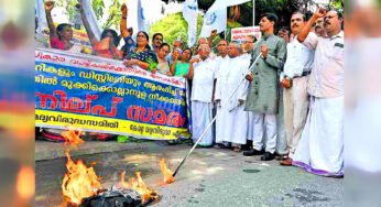 നടപടികള്‍ പാലിക്കാതെയുളള ബ്രൂവറികളുടെ അനുമതി ജനവിരുദ്ധം; ബിഷപ് ഡോ.ജോസഫ് കാരിക്കശ്ശേരി