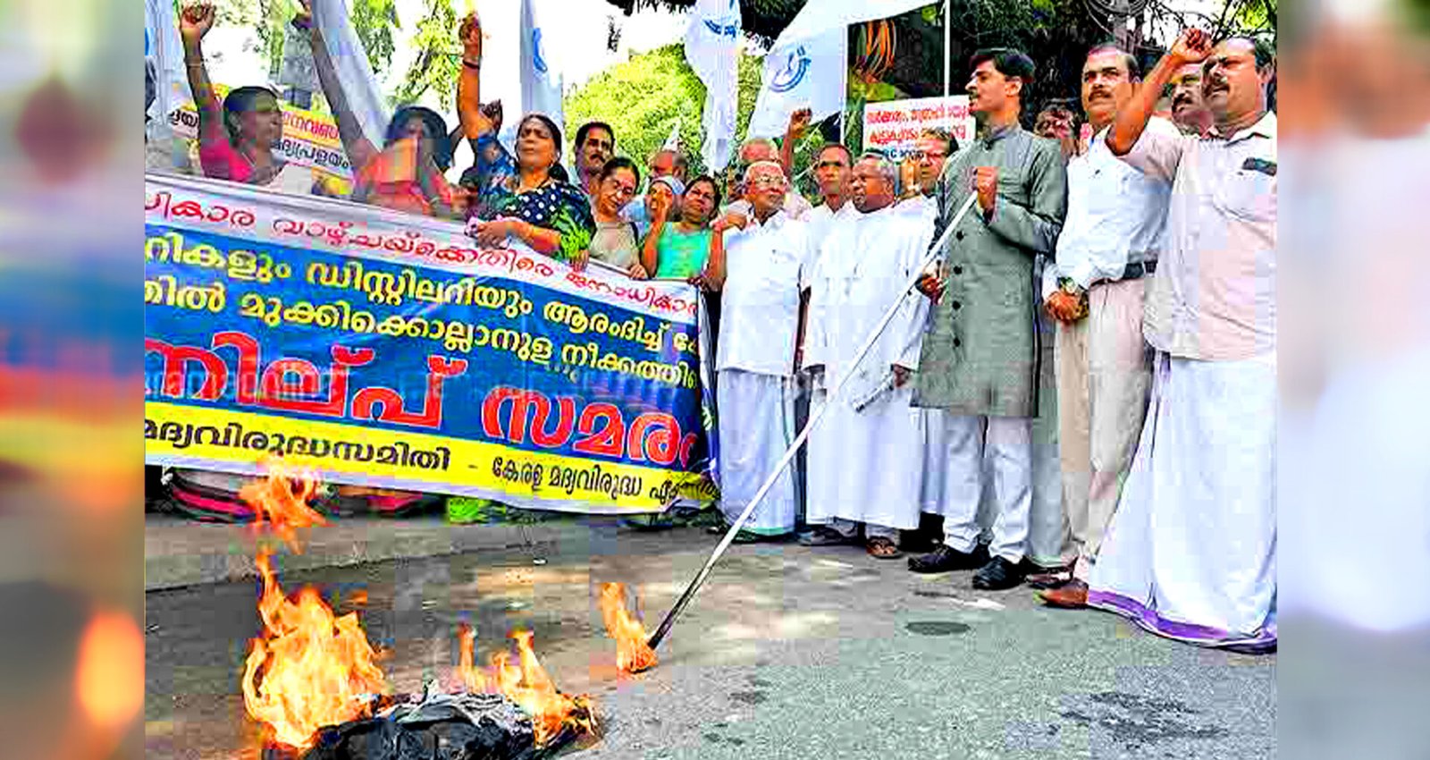 നടപടികള്‍ പാലിക്കാതെയുളള ബ്രൂവറികളുടെ അനുമതി ജനവിരുദ്ധം; ബിഷപ് ഡോ.ജോസഫ് കാരിക്കശ്ശേരി