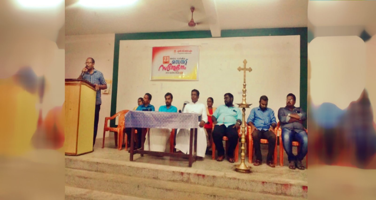 എൽ.സി.വൈ.എം അർദ്ധ വാർഷിക സെനറ്റ്