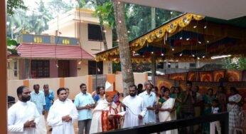 തിരുപുറം ഇടവക നിർമിച്ചു നൽകിയ വീട് അഭിവന്ദ്യ പിതാവ് ആശീർവദിച്ചു