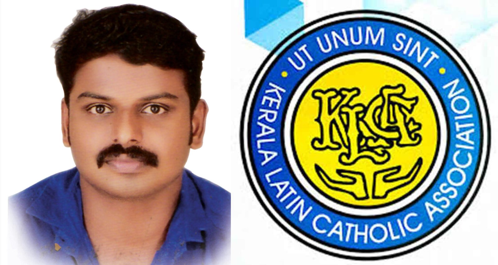 സനല്‍കുമാറിന്‍റെ കൊലയാളിയെ ഉടന്‍ അറസ്റ്റ് ചെയ്യണം; കേരളാ ലാറ്റിന്‍കാത്തലിക് അസോസ്സിയേഷന്‍