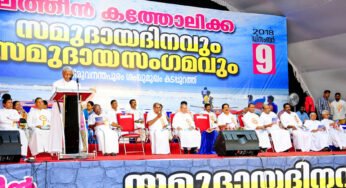 ലത്തീന്‍ കത്തോലിക്കരോട് കേന്ദ്ര-സംസ്ഥാന സര്‍ക്കാരുകള്‍ കാണിക്കുന്നത് കടുത്ത അവഗണന; ബിഷപ്പ് സൂസപാക്യം