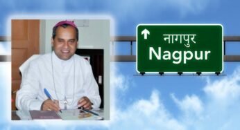 നാഗ്പൂര്‍ അതിരൂപതയ്ക്ക് പുതിയ ഇടയൻ ബിഷപ്പ് ഏലിയാസ് ജോസഫ് ഗൊണ്‍സാള്‍വസ്
