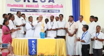 അവകാശ നിഷേധങ്ങള്‍ക്കെതിരെ പ്രക്ഷോഭത്തിലേക്കെന്ന പ്രഖ്യാപനവുമായി കെ.എല്‍.സി.എ. സംസ്ഥാന ജനറല്‍ കൗണ്‍സില്‍