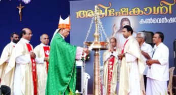 നെയ്യാറ്റിന്‍കര ബൈബിള്‍ കണ്‍വെന്‍ഷന് ഭക്തി നിര്‍ഭരമായ സമാപനം
