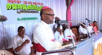 ആലപ്പുഴ രൂപതാ ‘അടിസ്ഥാന ക്രൈസ്തവ സമൂഹം’ 25-ന്റെ നിറവിൽ