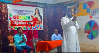 ഗ്രോത്ത്: 2019; കട്ടയ്ക്കോട് ഫെറോന ലിറ്റിൽ വേ ക്യാമ്പ് സംഘടിപ്പിച്ചു