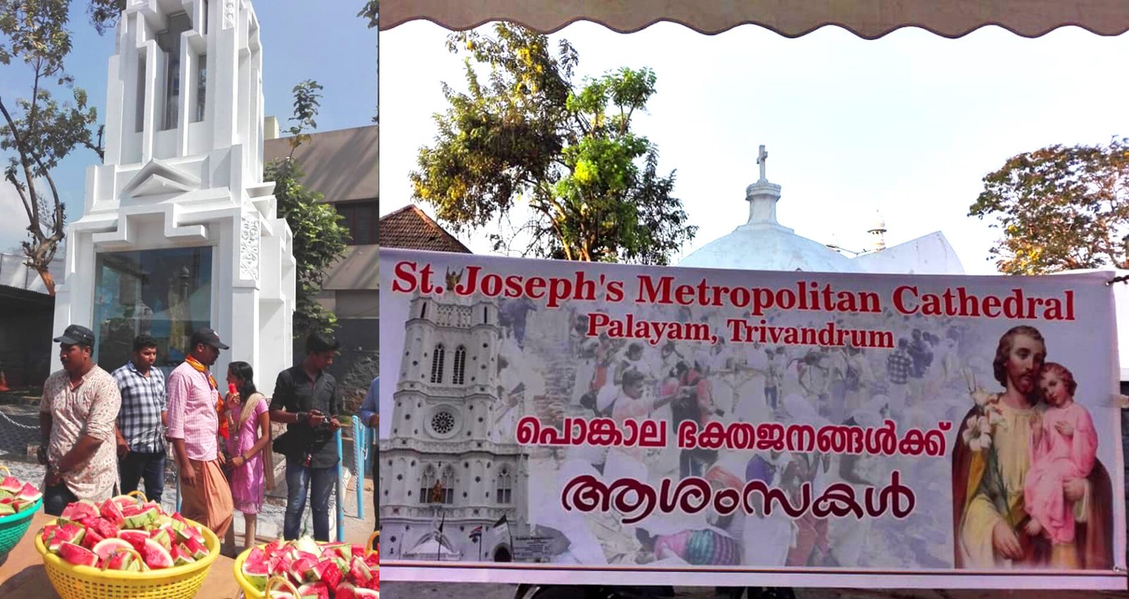 ആറ്റുകാൽ പൊങ്കാലയ്ക്ക് മതസൗഹാർദ്ദ ദാഹജലവിതരണവുമായി പാളയം കത്തീഡ്രൽ